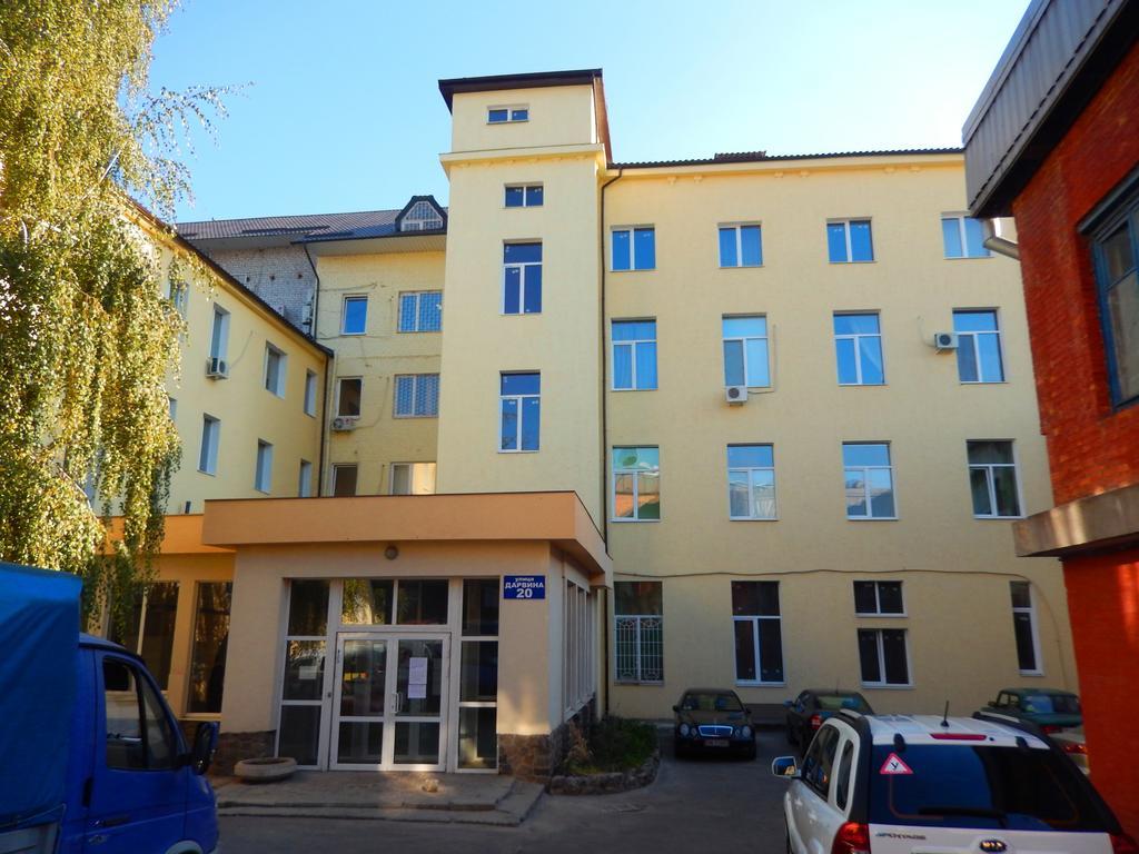 Studio Darvina 20 Харьков Номер фото